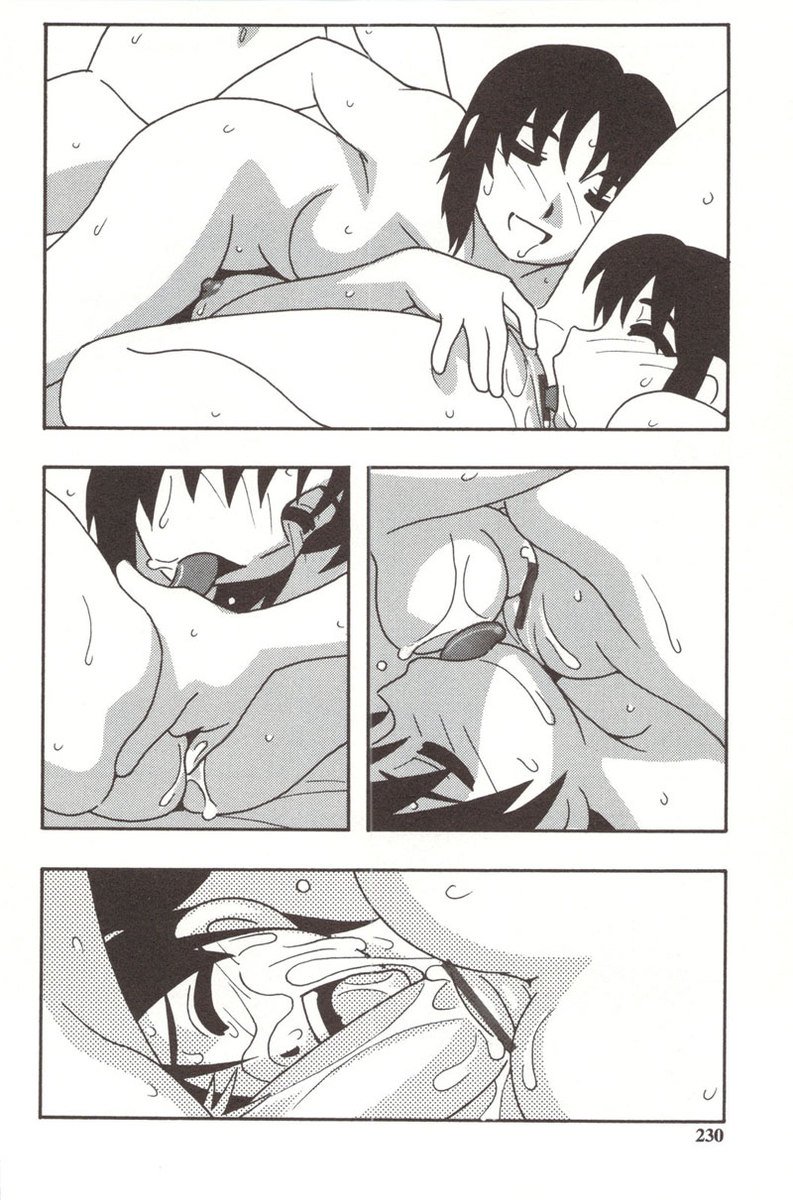 ファミリープレイ第9章