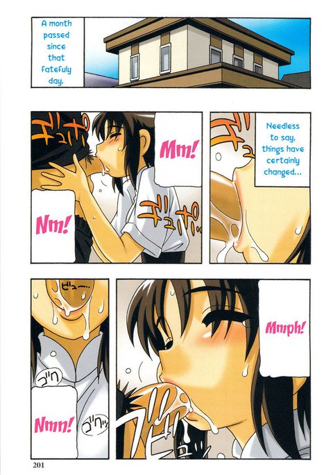 ファミリープレイ第9章