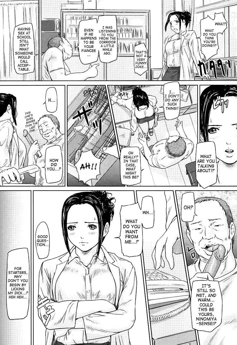 GiriGiri Sisters8-ナースルームで