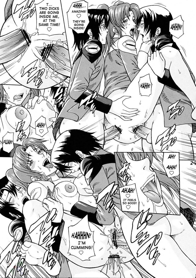 機動戦士ガンダムSEED-バースト3