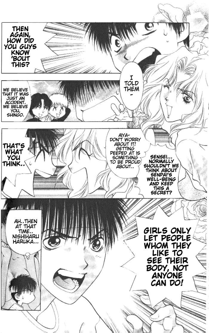 ガールズザウルスV1-CH4