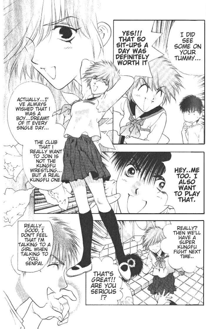 ガールズザウルスV1-CH4