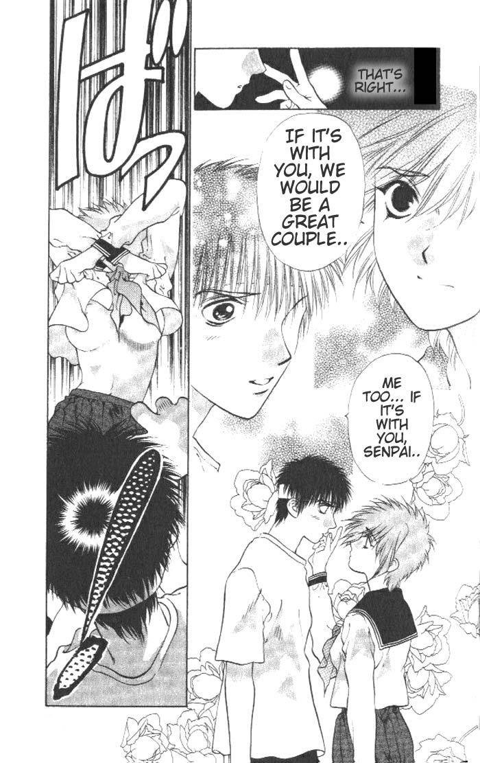 ガールズザウルスV1-CH4