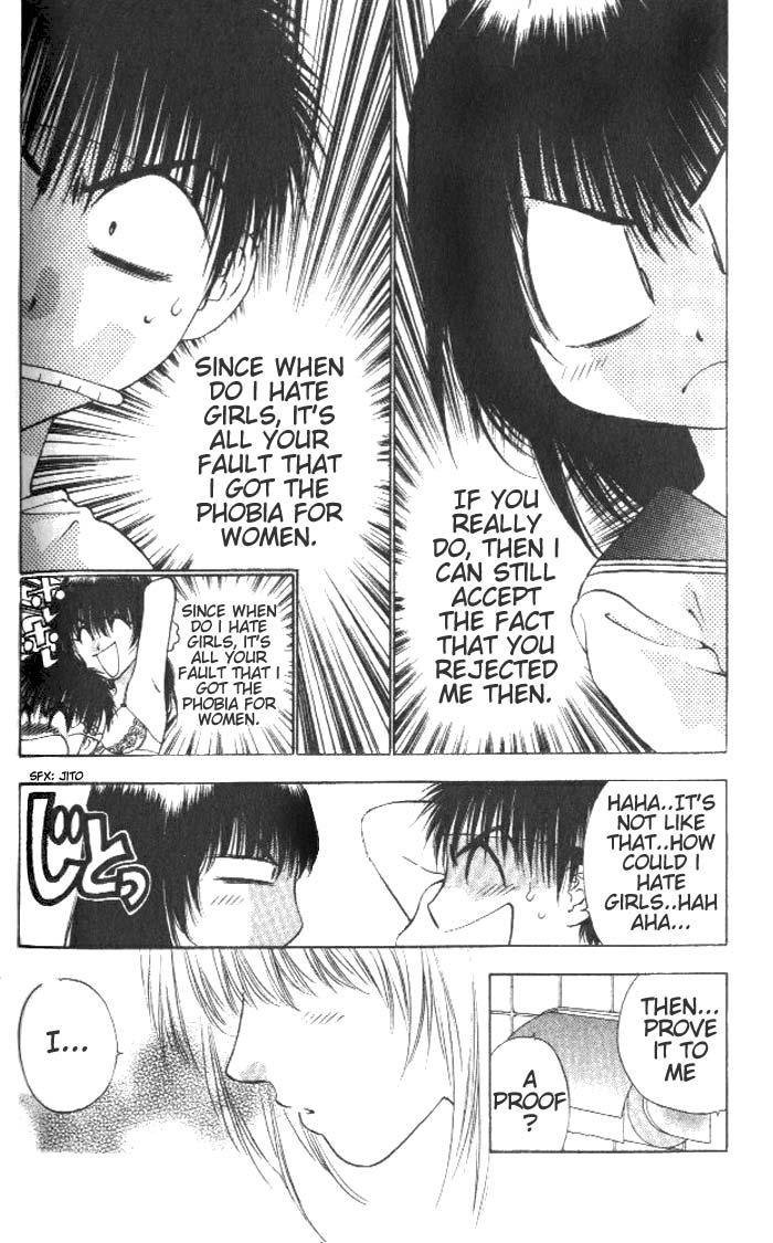 ガールズザウルスV1-CH4