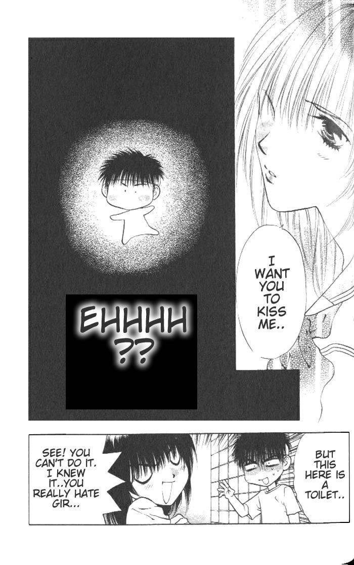 ガールズザウルスV1-CH4