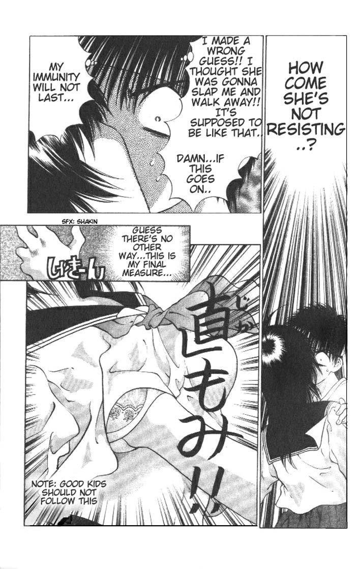 ガールズザウルスV1-CH4