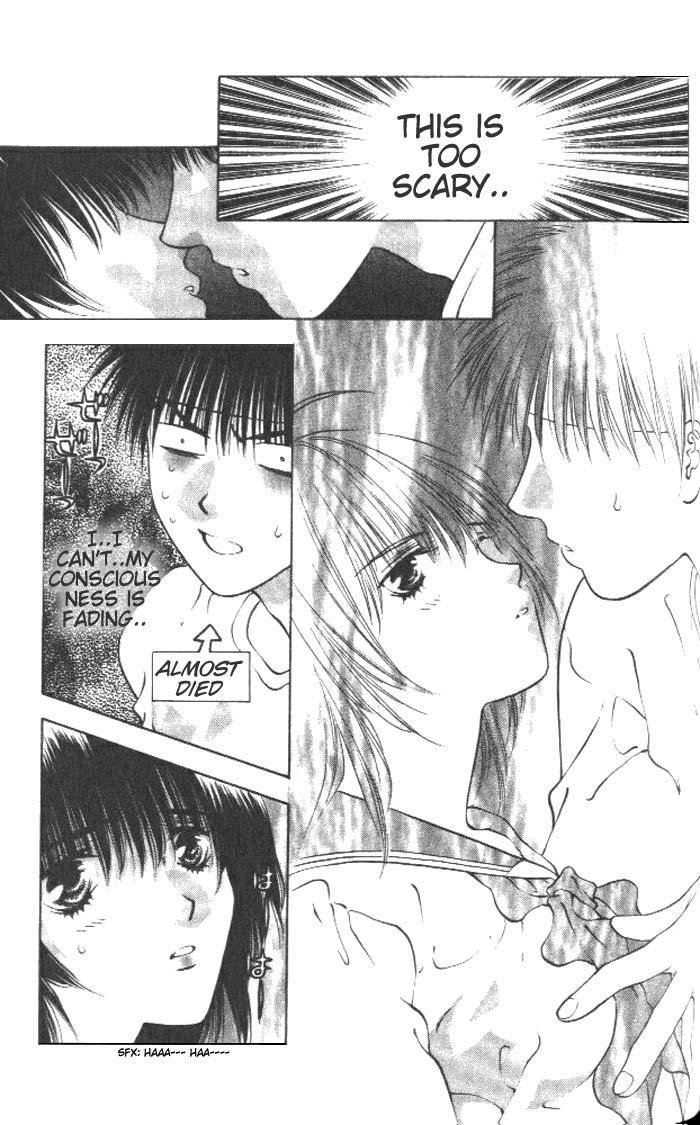 ガールズザウルスV1-CH4