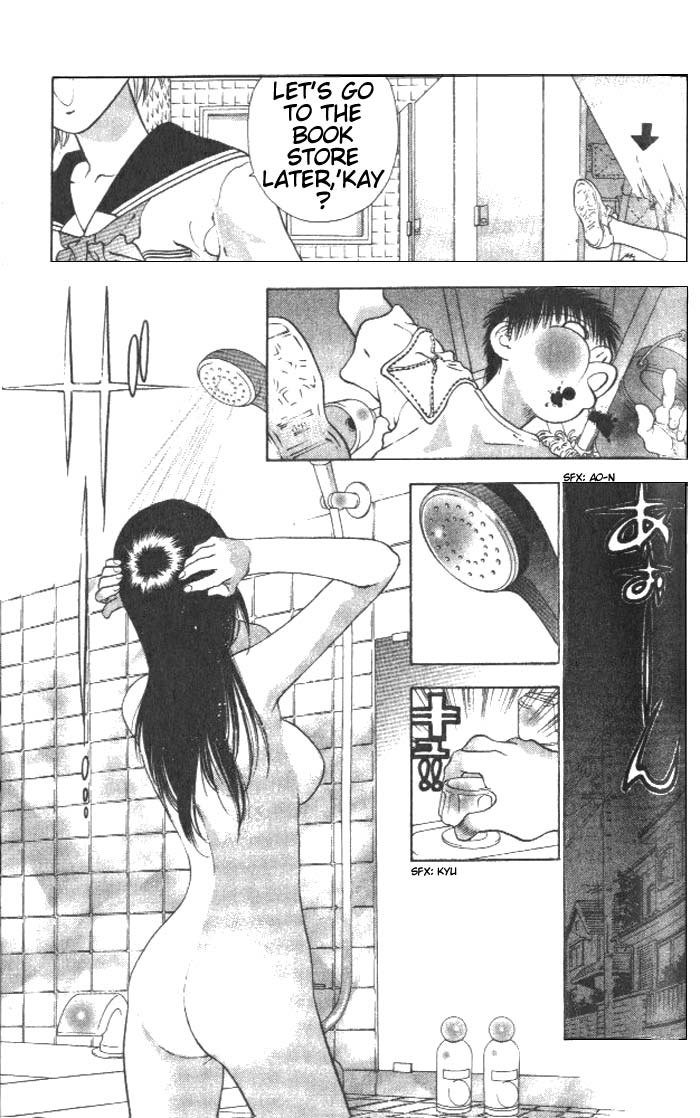 ガールズザウルスV1-CH4