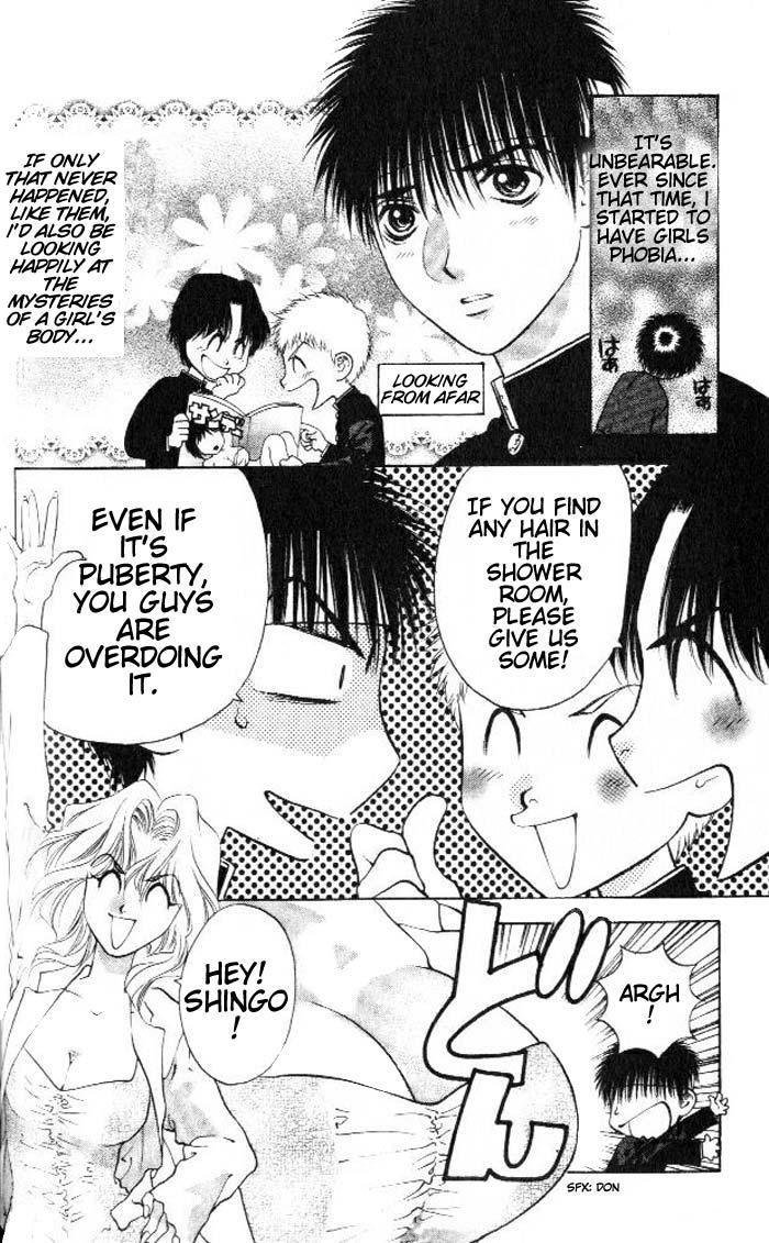 ガールズザウルスV1-CH4