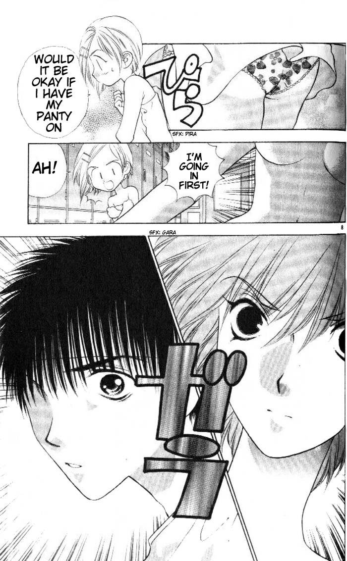 ガールズザウルスV1-CH4