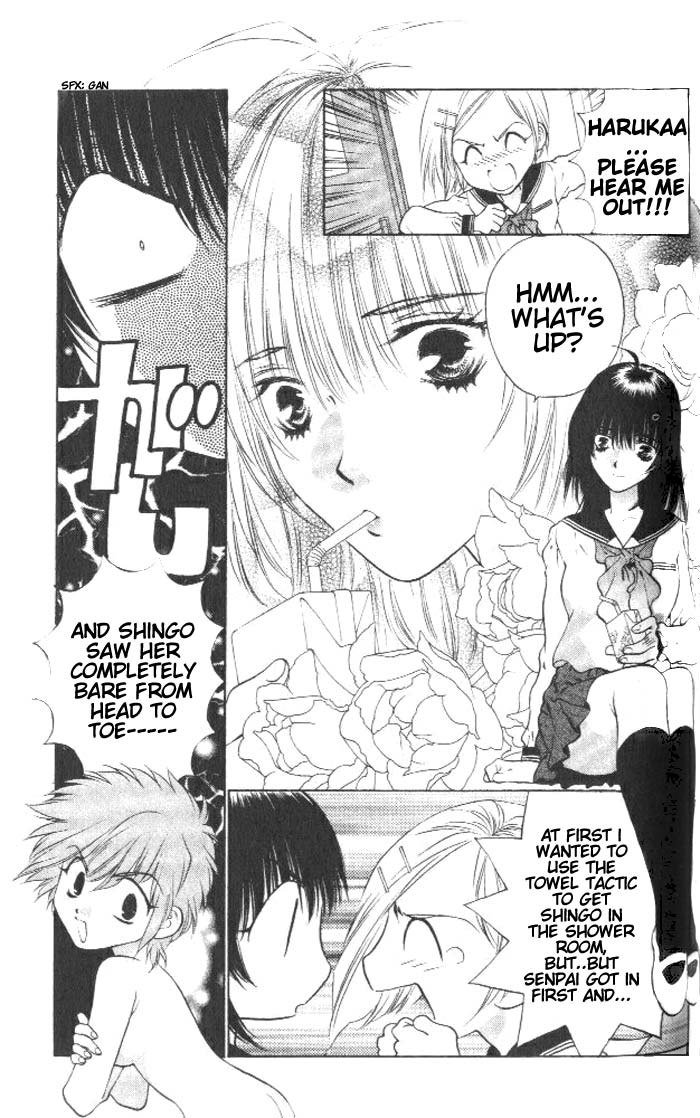 ガールズザウルスV1-CH4