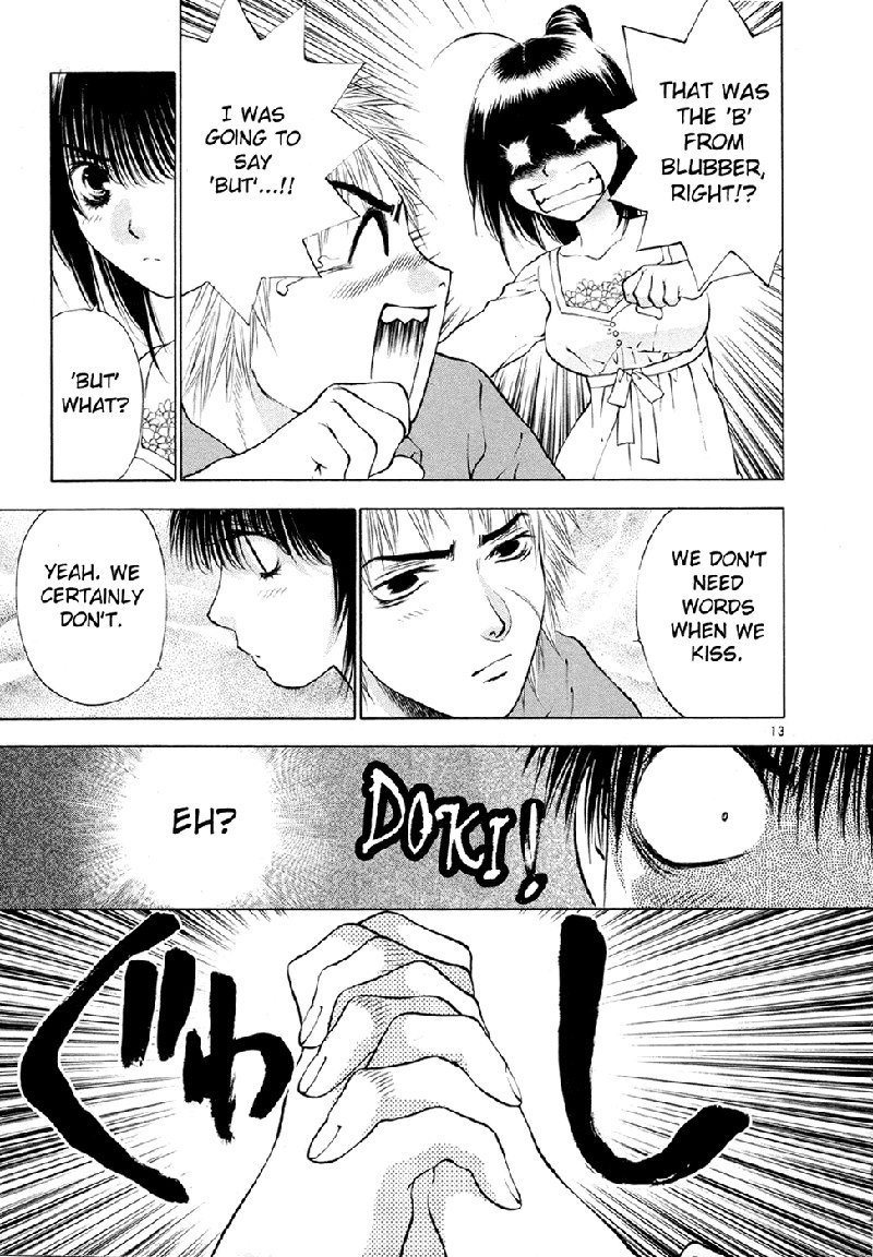 ガールズザウルスDXV8-CH48