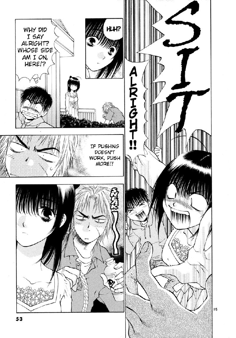 ガールズザウルスDXV8-CH48