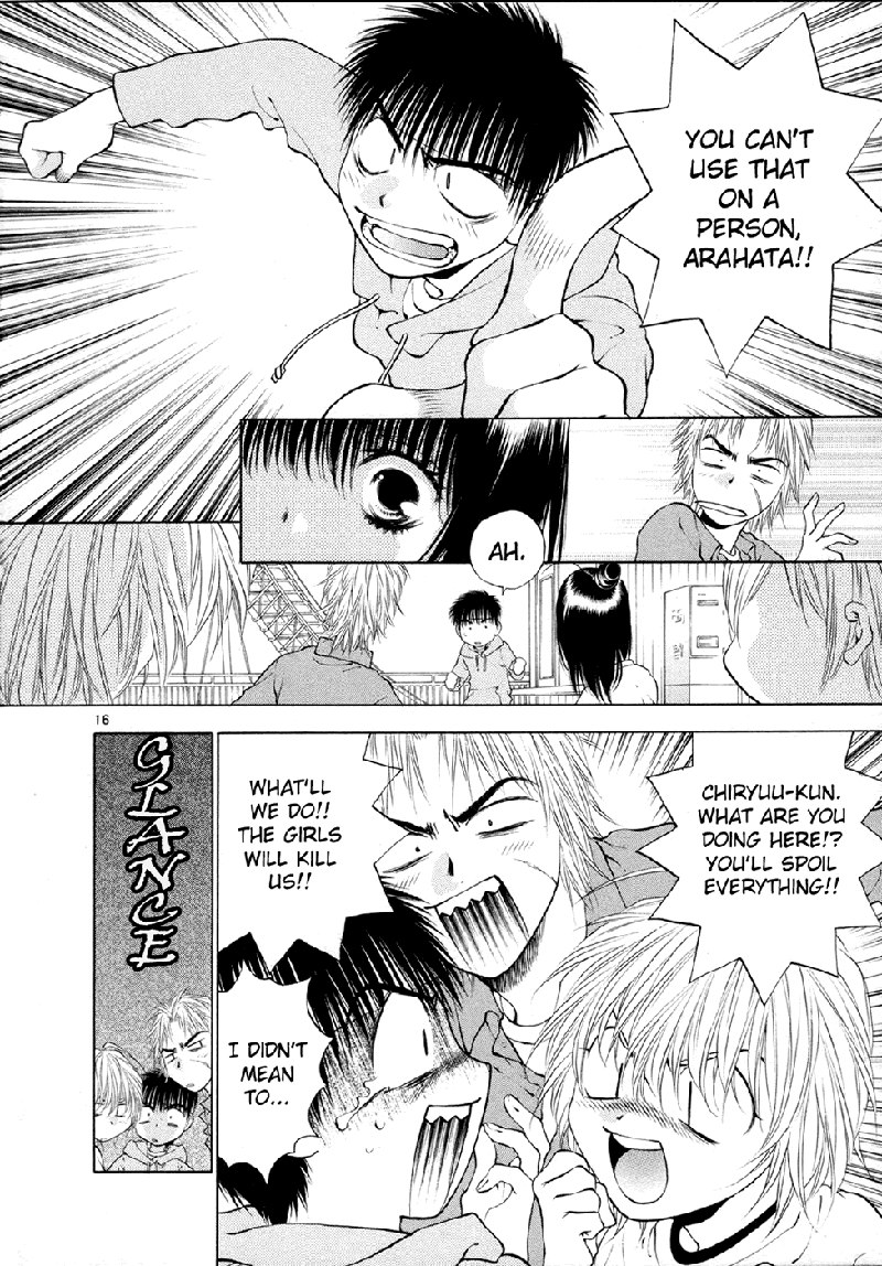 ガールズザウルスDXV8-CH48