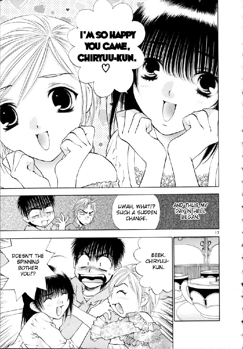 ガールズザウルスDXV8-CH48