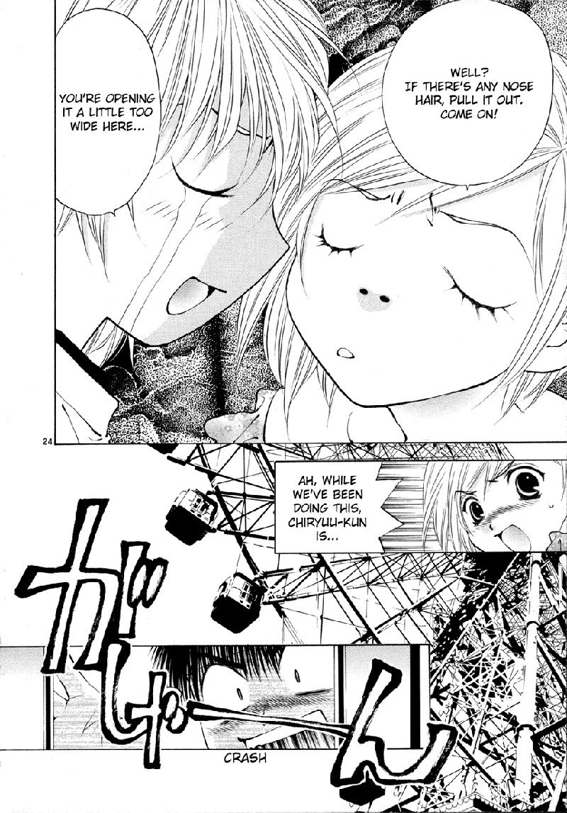 ガールズザウルスDXV8-CH48