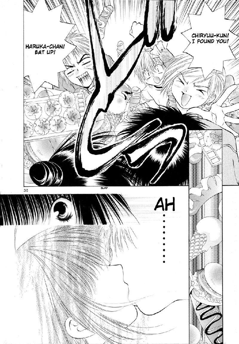 ガールズザウルスDXV8-CH48