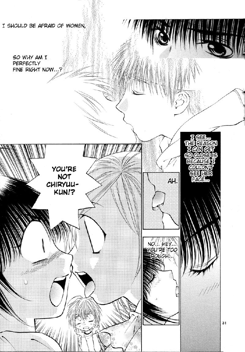 ガールズザウルスDXV8-CH48