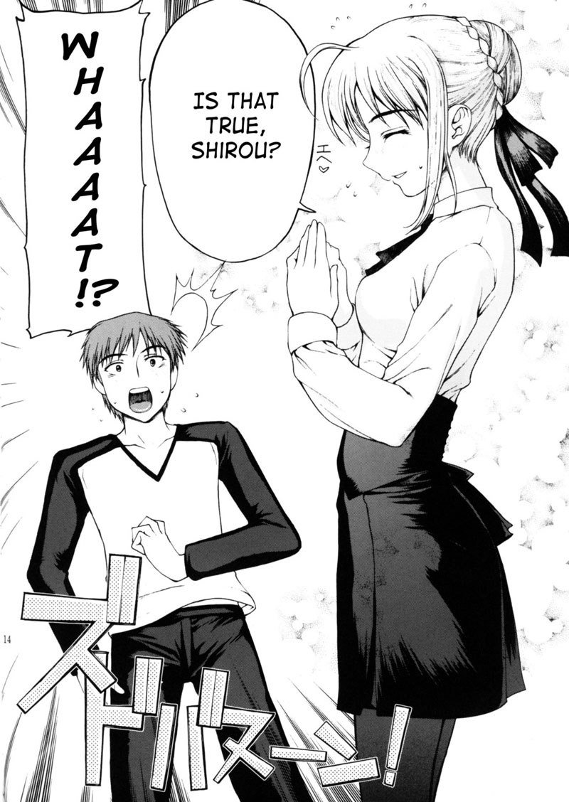 月明かりに照らされた夜の秘密