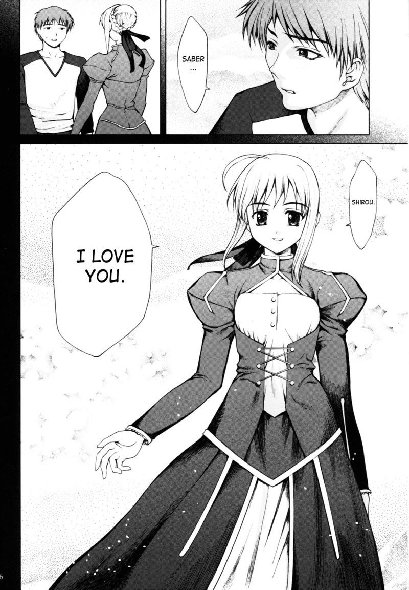 月明かりに照らされた夜の秘密