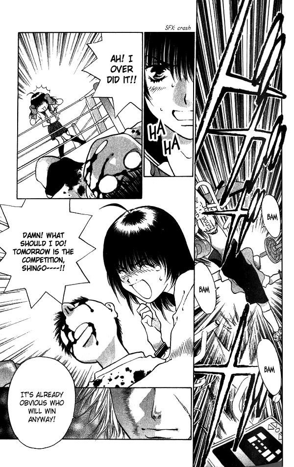 ガールズザウルスV2-CH9