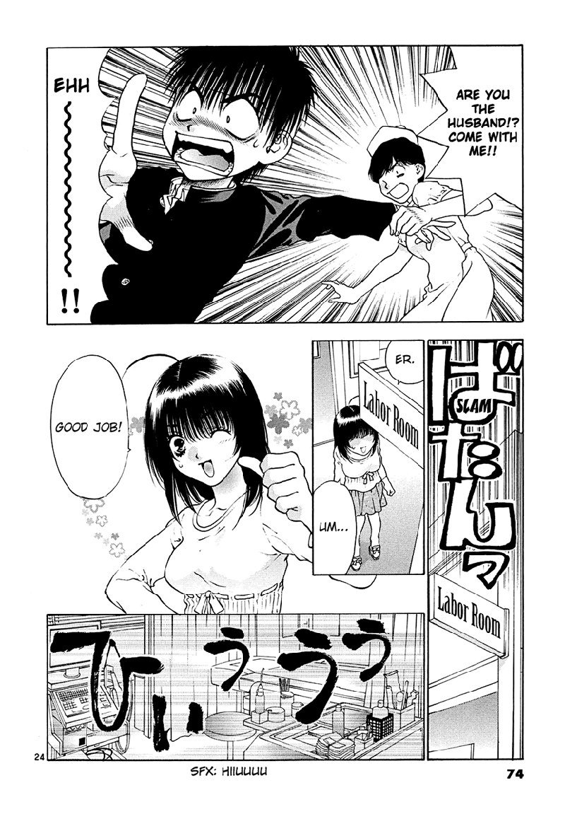 ガールズザウルスDXV7-CH42