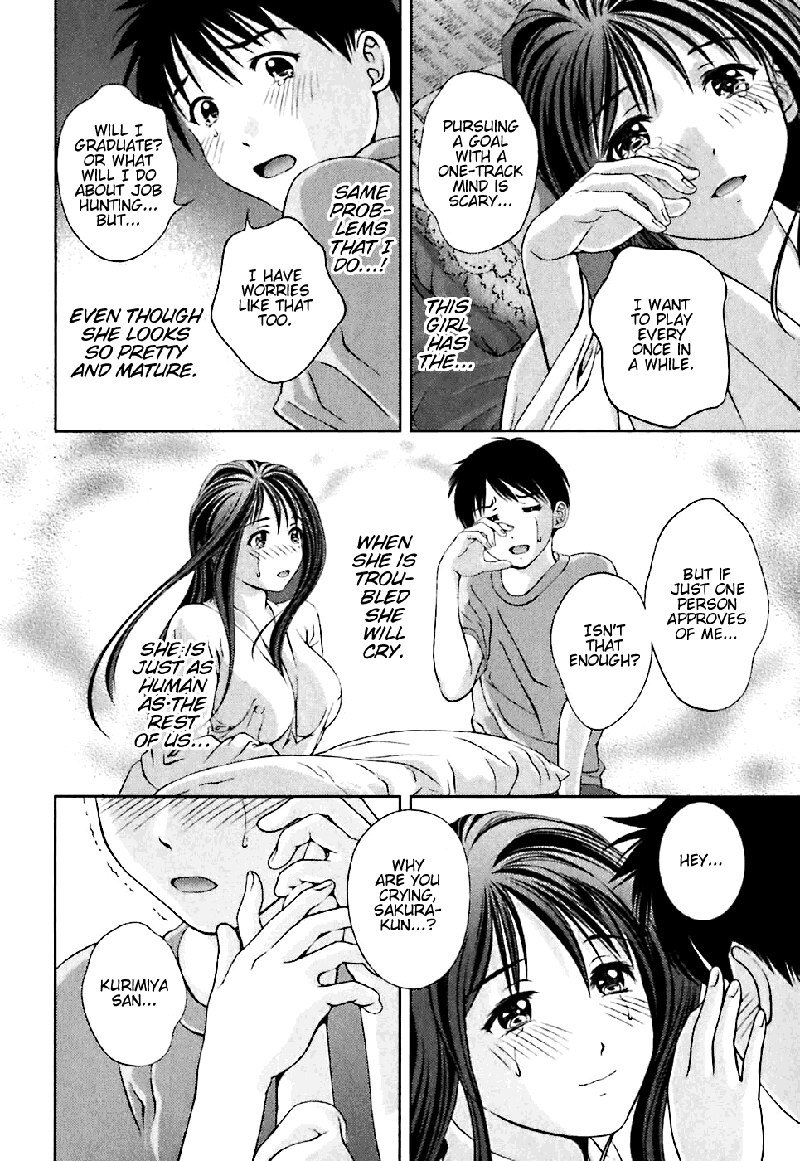 ガラスの女神Vol1-CH1-