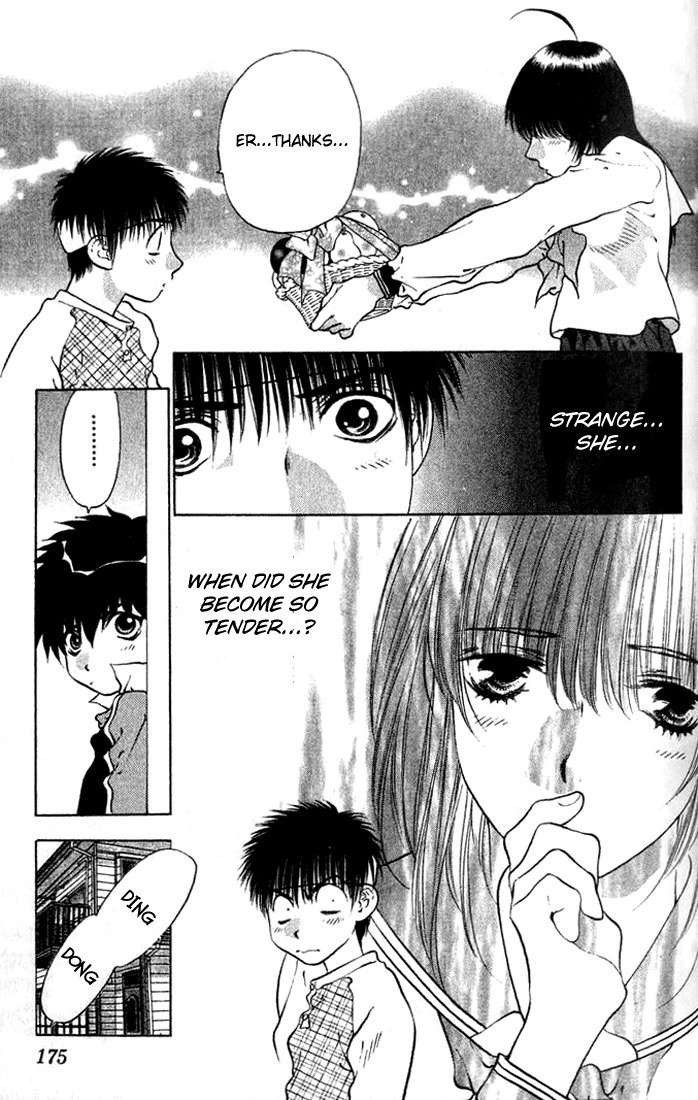 ガールズザウルスV2-CH11