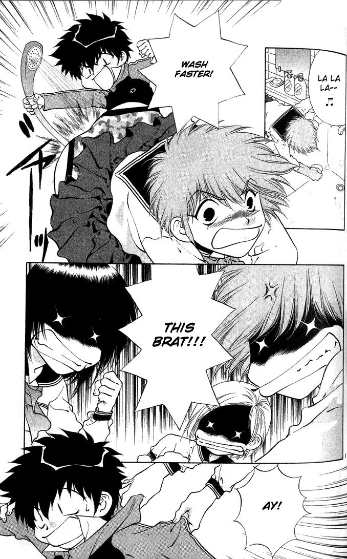 ガールズザウルスV2-CH11