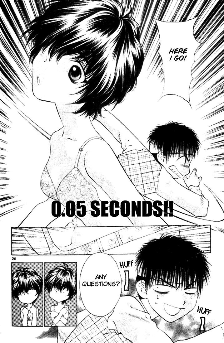 ガールズザウルスV2-CH11