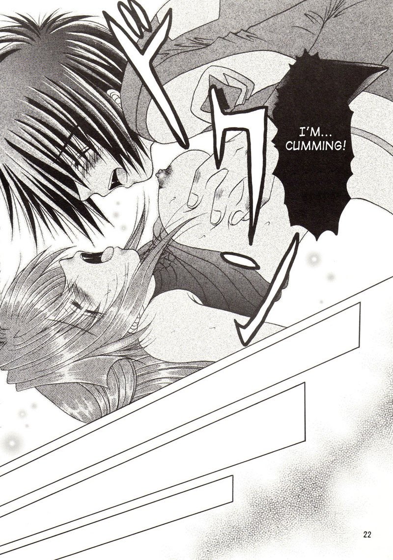 ガンダムシード-LHKF