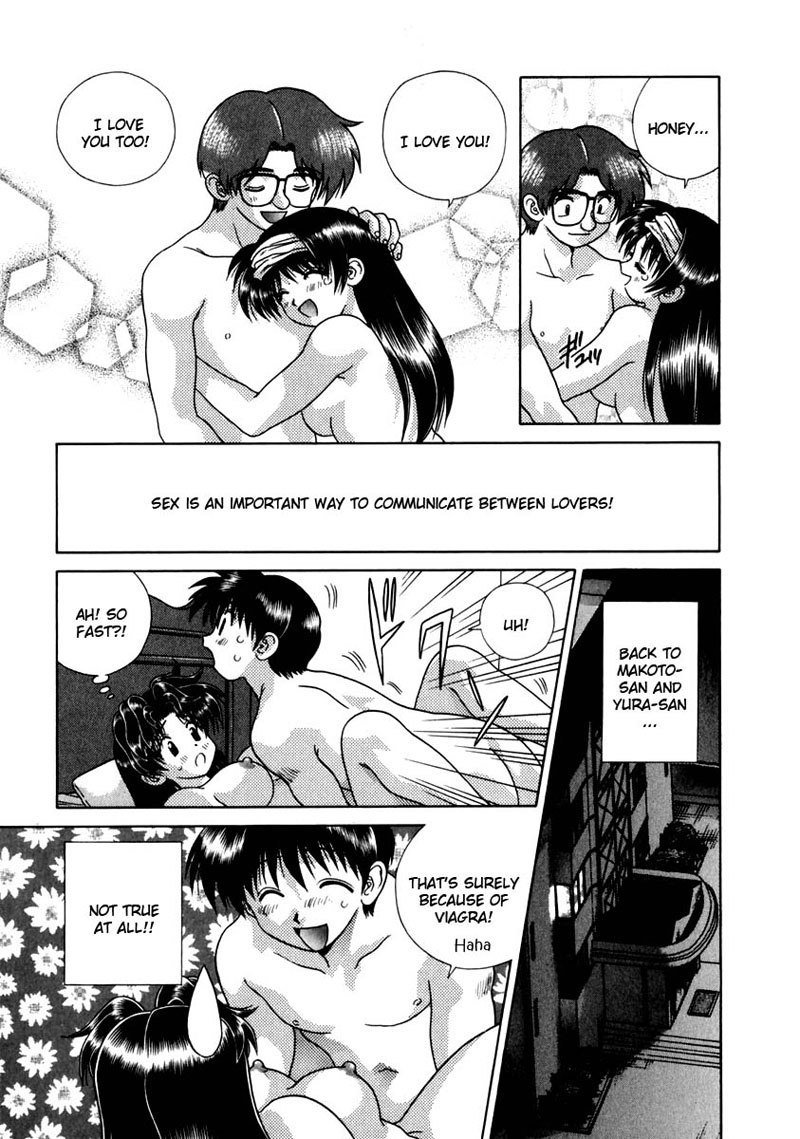 ふたりエッチVol15-Pt147