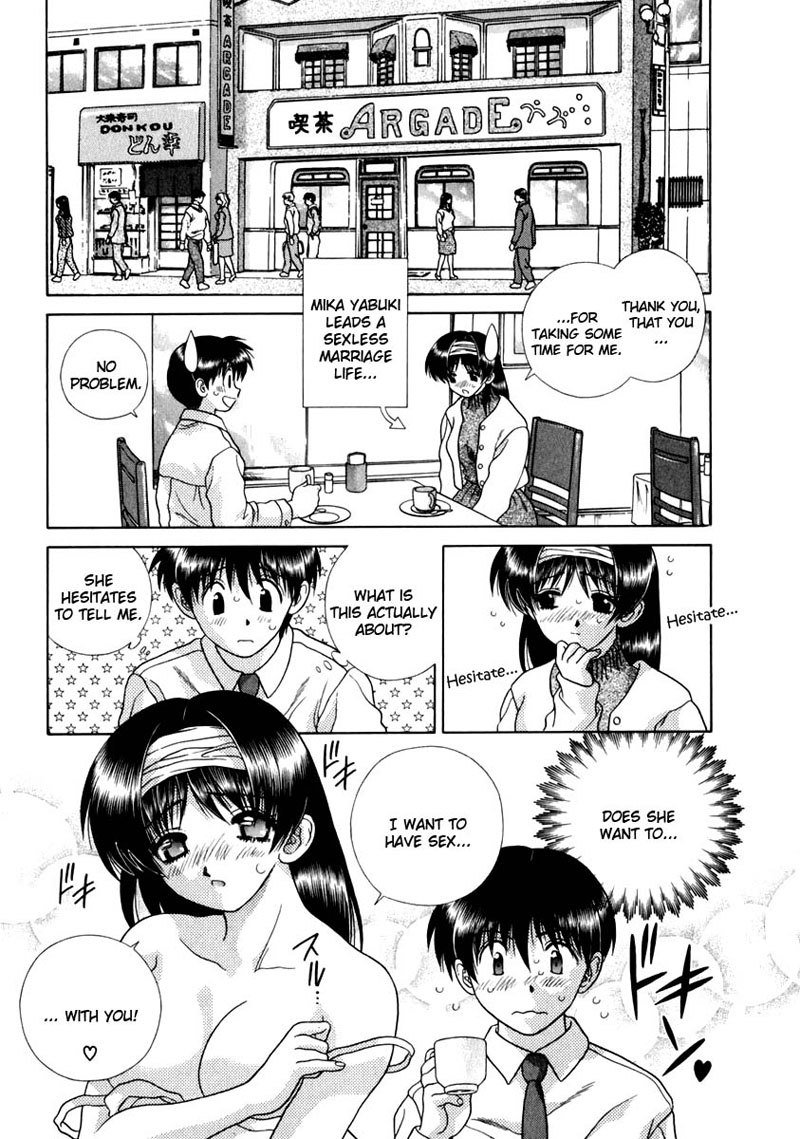 ふたりエッチVol15-Pt147