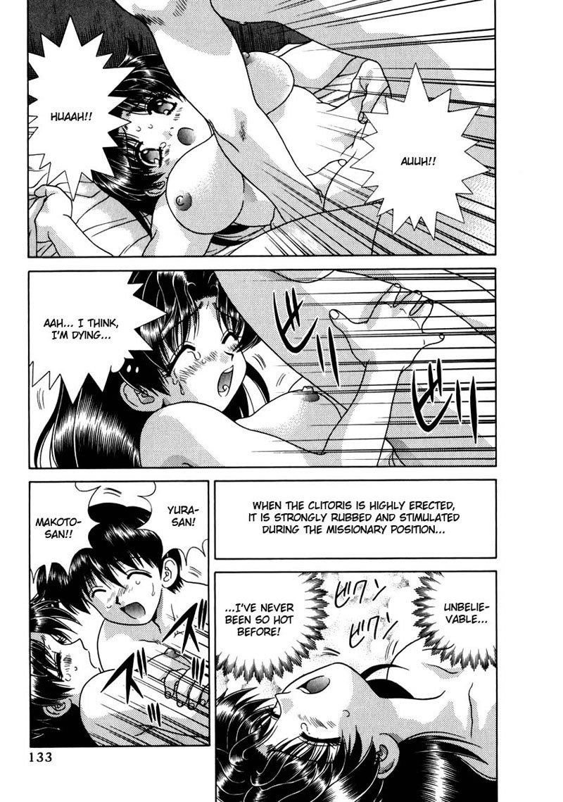 ふたりエッチVol15-Pt147