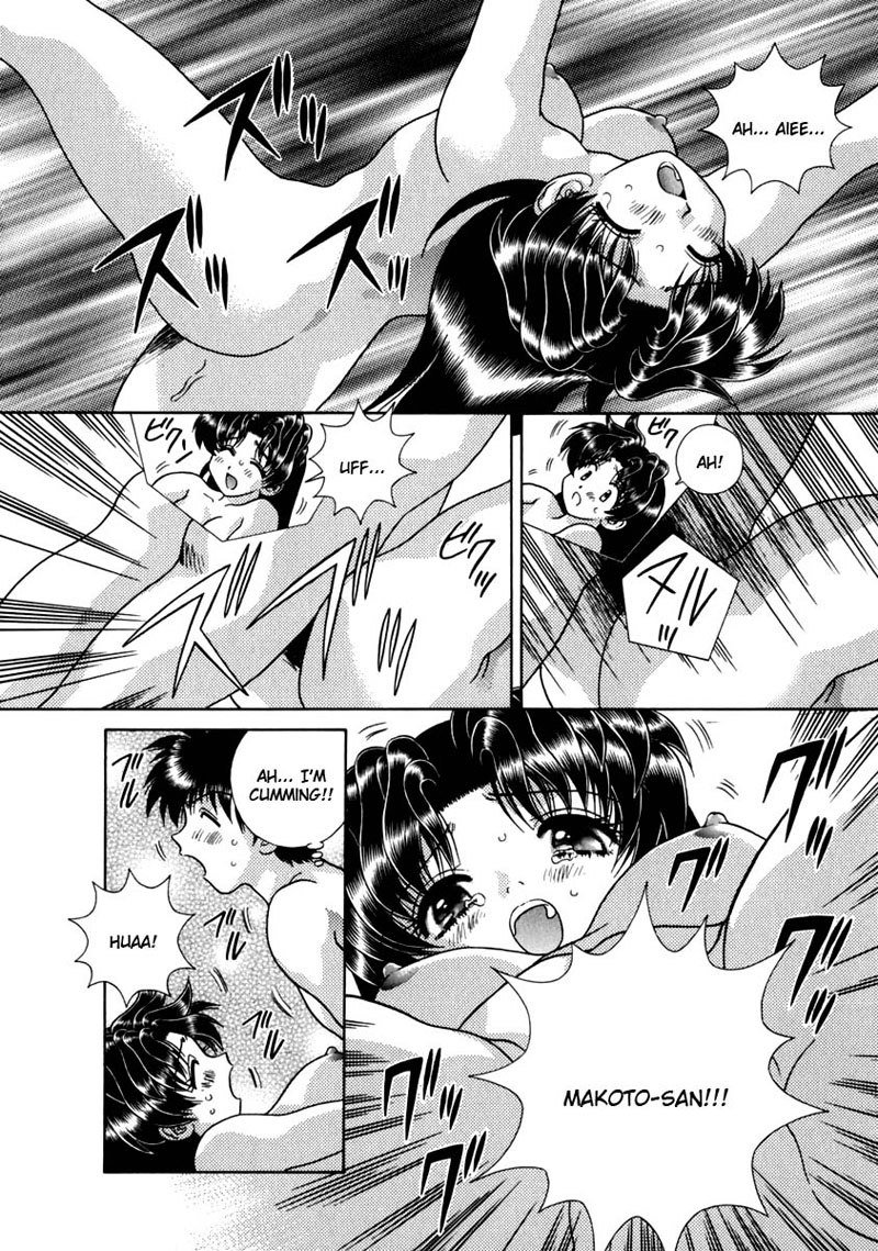 ふたりエッチVol15-Pt147