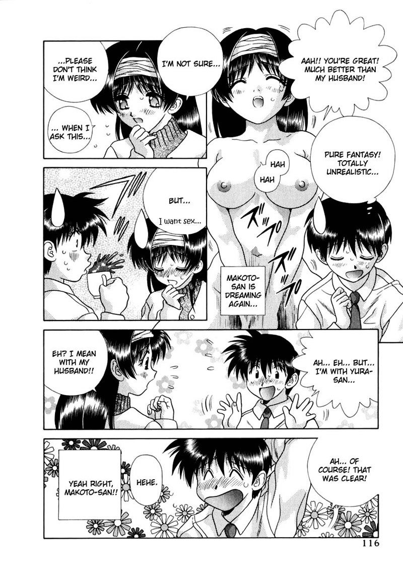 ふたりエッチVol15-Pt147