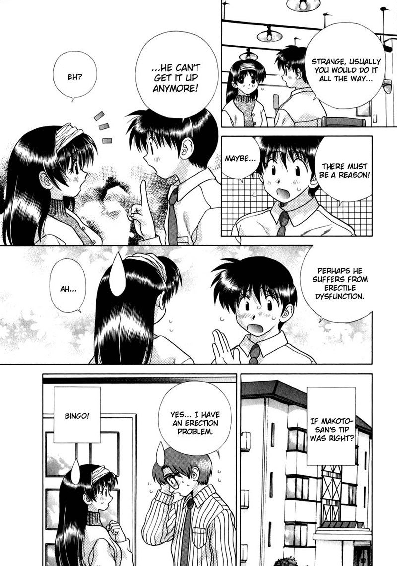 ふたりエッチVol15-Pt147