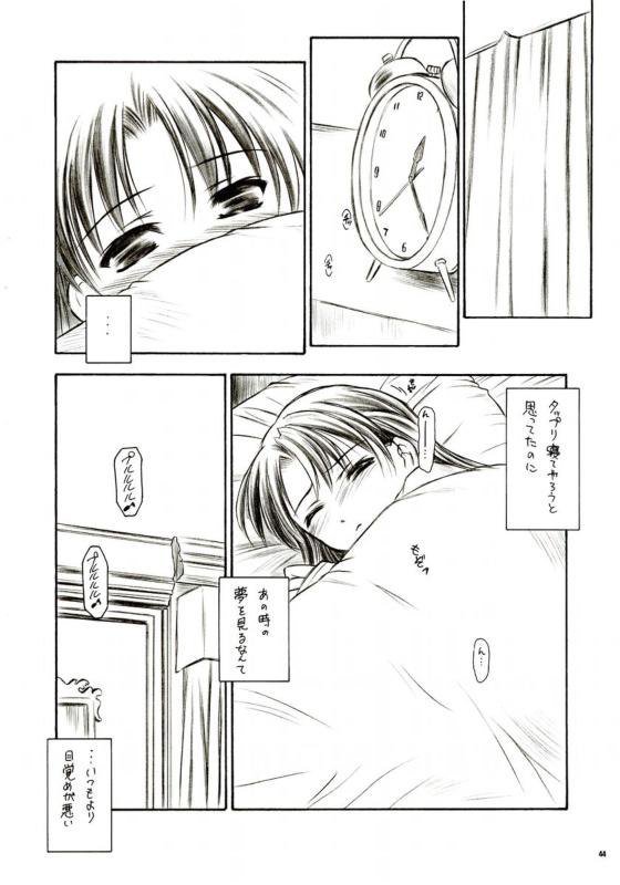 アルストロメリア