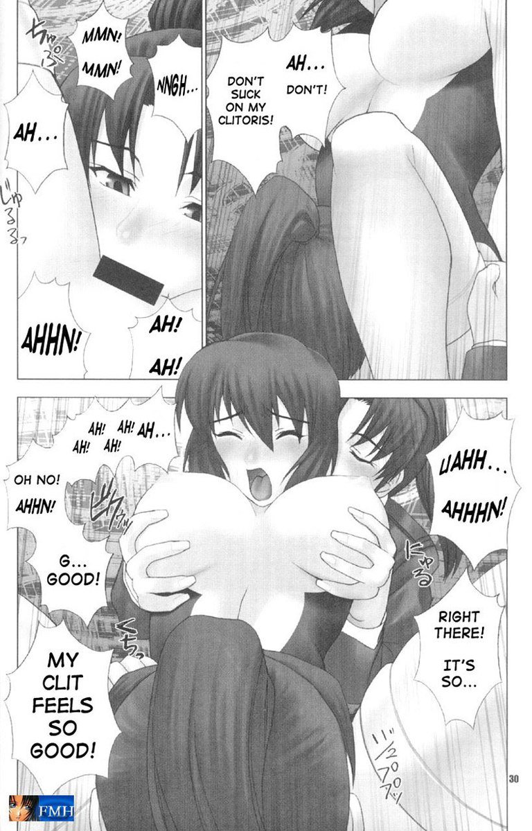 ゴーストインザシェル-セルロイドACME