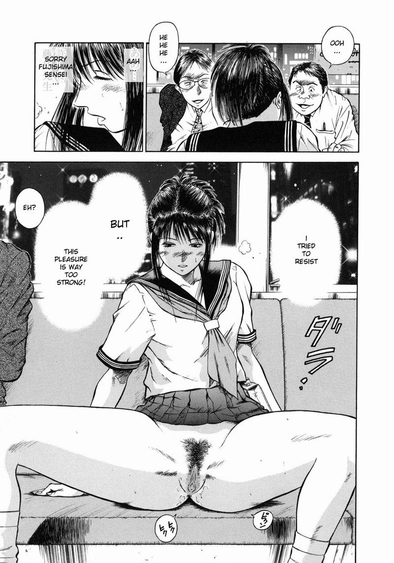 道霊上峡師ましょうのカリキュラム07