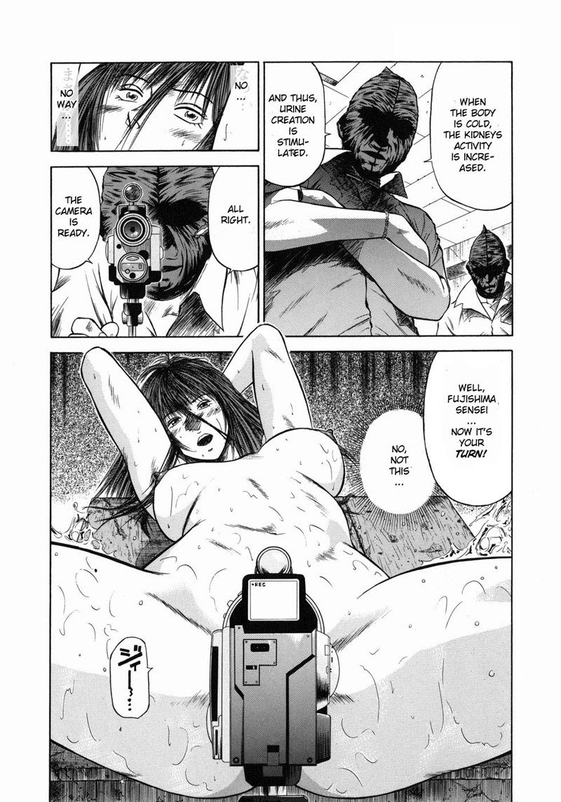 道霊上峡師ましょうのカリキュラム07