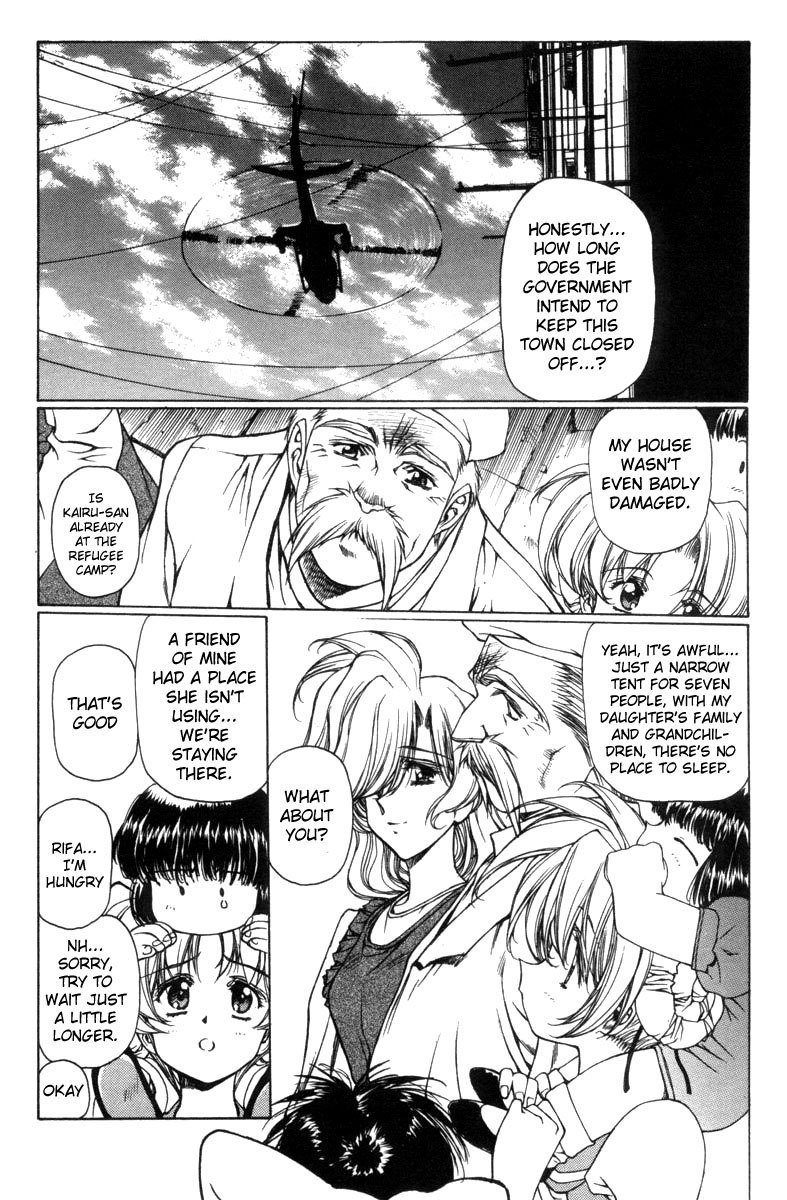 Eidron Shadow Vol1-CH6