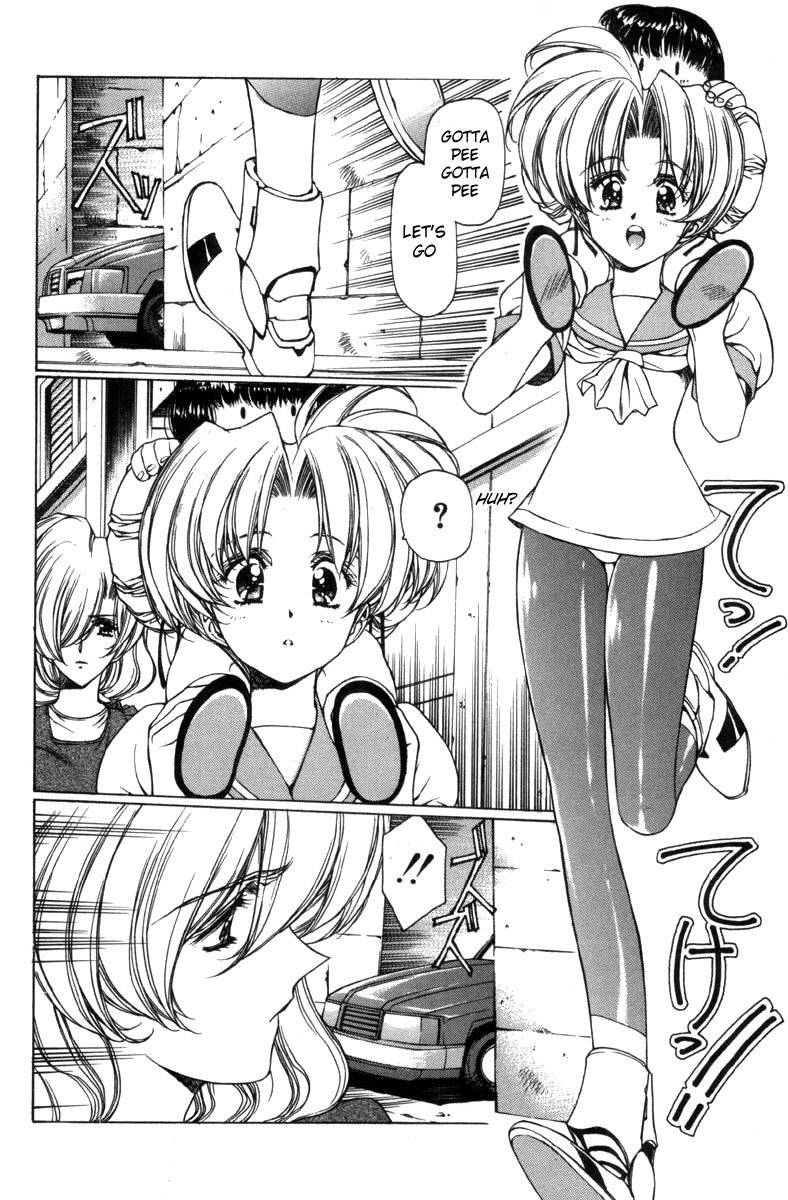 Eidron Shadow Vol1-CH6