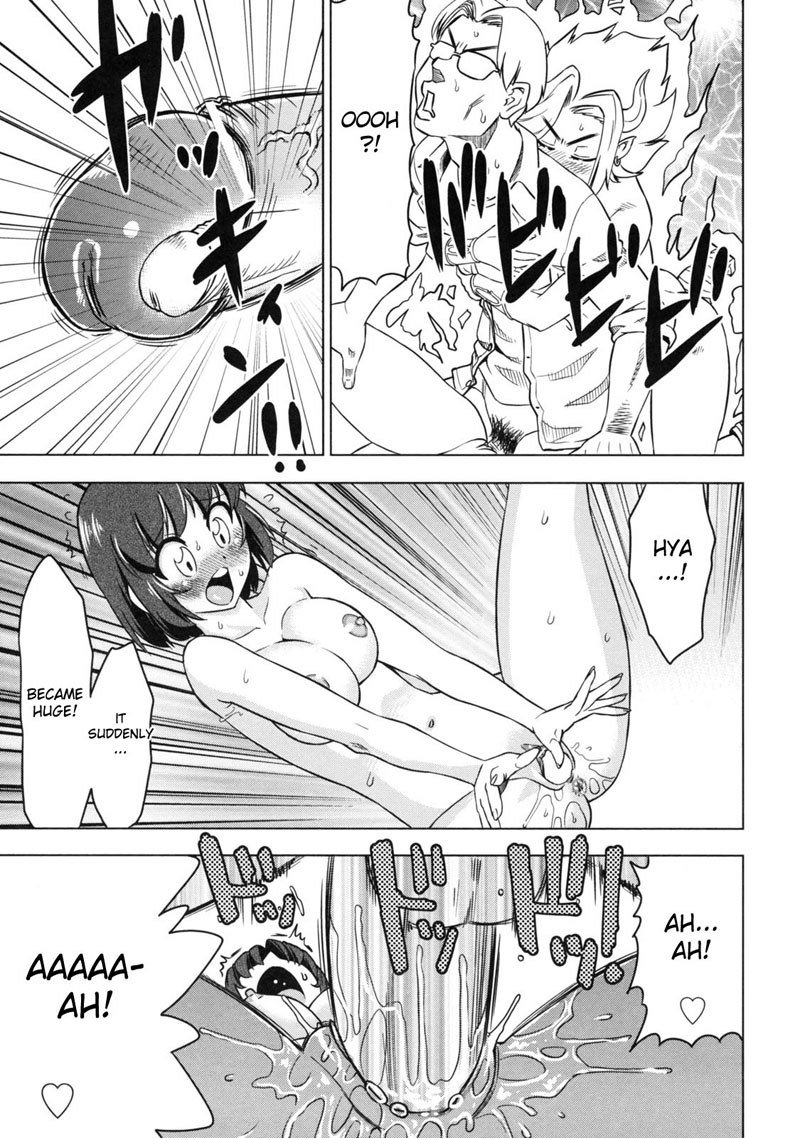 デビナビCh4