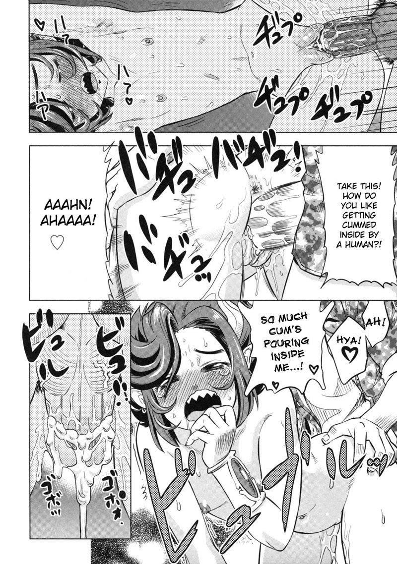 デビナビCh4