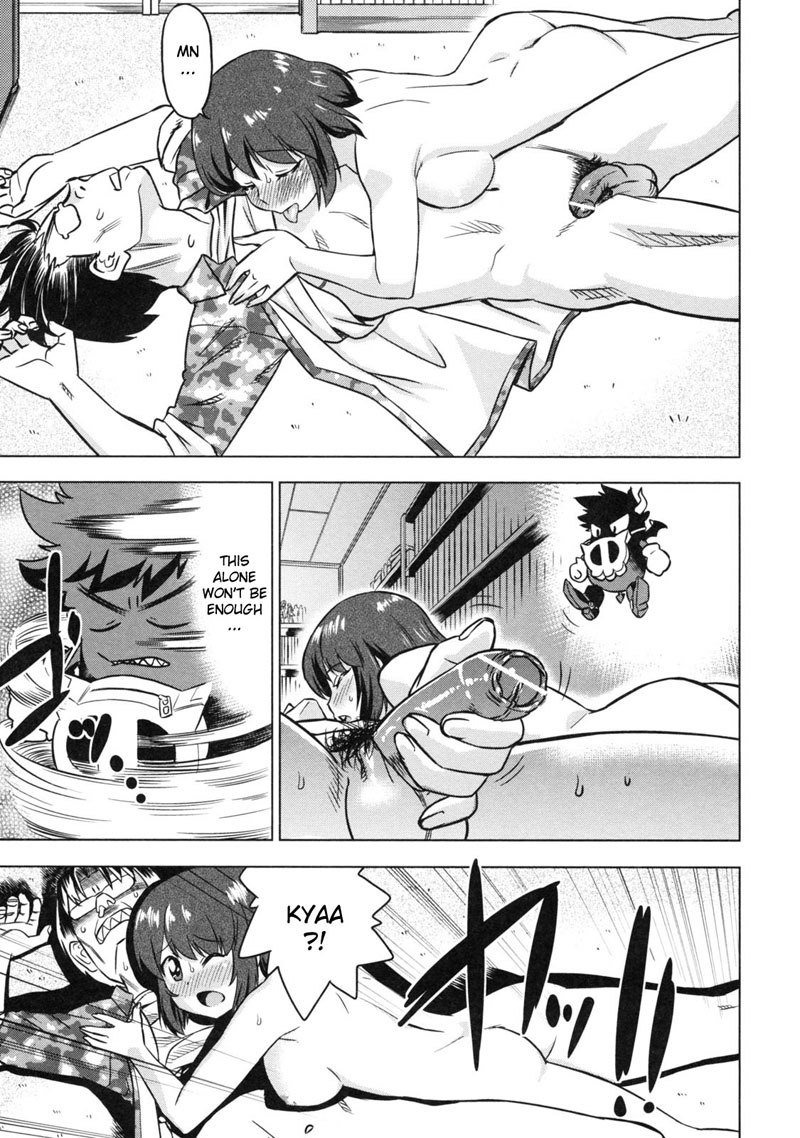 デビナビCh4