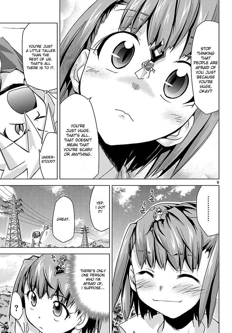 ちょうどきゅう少女4946Chap-06