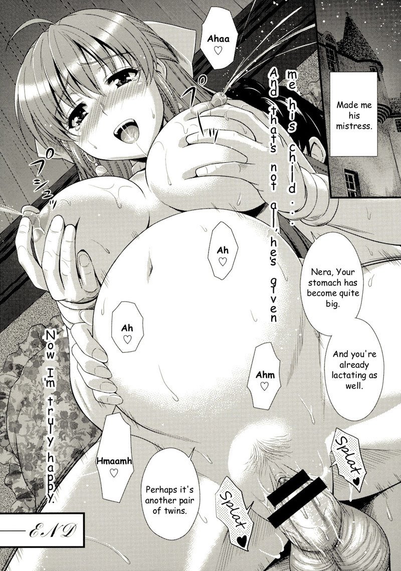 萌え萌えクエスト3