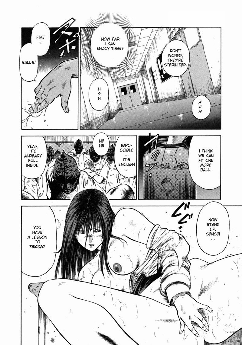 道霊上峡師ましょうのカリキュラム08