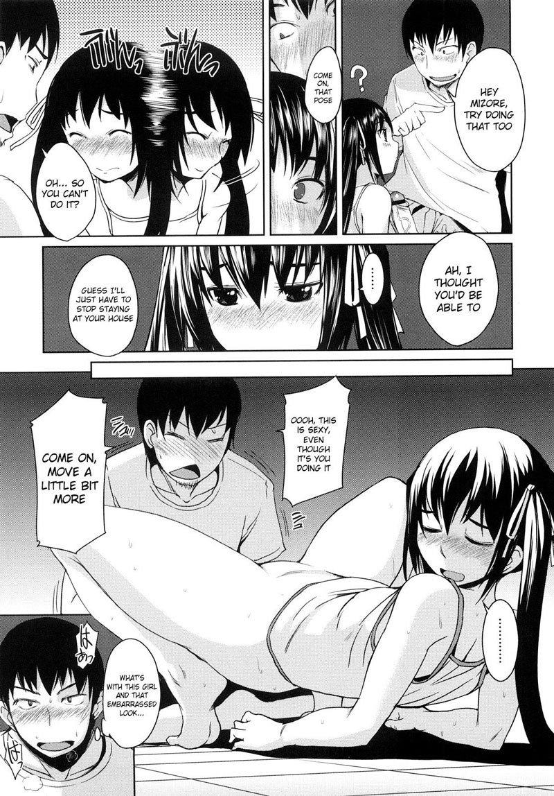 チューチューチェリーCh2